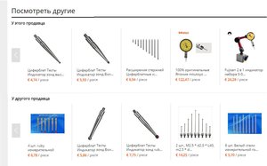 1.jpg (1691 просмотр) <a class='original' href='./download/file.php?id=134433&mode=view' target=_blank>Загрузить оригинал (54.44 КБ)</a>