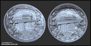 fds.jpg (5468 просмотров) <a class='original' href='./download/file.php?id=134456&mode=view' target=_blank>Загрузить оригинал (1.16 МБ)</a>