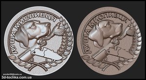 fdsd.jpg (5468 просмотров) <a class='original' href='./download/file.php?id=134457&mode=view' target=_blank>Загрузить оригинал (1.2 МБ)</a>