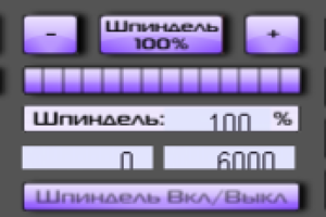 Снимок экрана 2018-03-13 в 18.18.53.png (4481 просмотр) <a class='original' href='./download/file.php?id=134510&mode=view' target=_blank>Загрузить оригинал (30.36 КБ)</a>