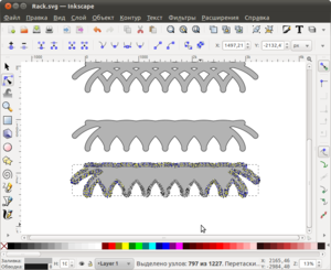 Снимок-Rack.svg — Inkscape-4.png (3575 просмотров) <a class='original' href='./download/file.php?id=1346&mode=view' target=_blank>Загрузить оригинал (148.59 КБ)</a>