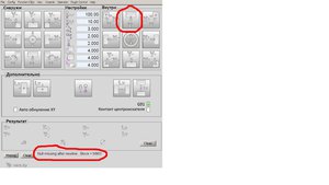 Probe2.JPG (4914 просмотров) <a class='original' href='./download/file.php?id=134657&mode=view' target=_blank>Загрузить оригинал (83.59 КБ)</a>