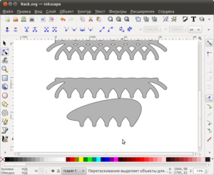 Снимок-Rack.svg — Inkscape-5.png (3575 просмотров) <a class='original' href='./download/file.php?id=1347&mode=view' target=_blank>Загрузить оригинал (127.68 КБ)</a>