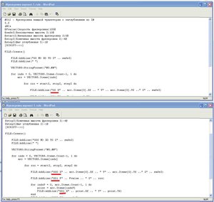111.jpg (2109 просмотров) <a class='original' href='./download/file.php?id=134712&mode=view' target=_blank>Загрузить оригинал (124.45 КБ)</a>