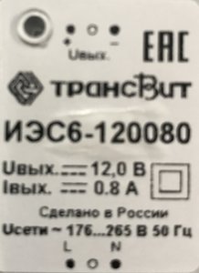 McWj2ypERI651U93qwmjjg_thumb_1344.jpg (2190 просмотров) <a class='original' href='./download/file.php?id=134719&mode=view' target=_blank>Загрузить оригинал (124.59 КБ)</a>