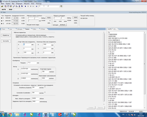 4.png (1579 просмотров) <a class='original' href='./download/file.php?id=134764&mode=view' target=_blank>Загрузить оригинал (189.91 КБ)</a>