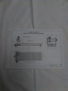 1.jpg (2562 просмотра) <a class='original' href='./download/file.php?id=134878&mode=view' target=_blank>Загрузить оригинал (1.62 МБ)</a>