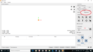 Скриншот 2018-03-14 09.01.02.png (2222 просмотра) <a class='original' href='./download/file.php?id=134884&mode=view' target=_blank>Загрузить оригинал (93.17 КБ)</a>