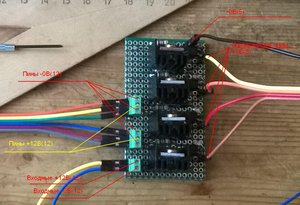 WP_20180317_001_2.jpg (1921 просмотр) <a class='original' href='./download/file.php?id=134916&mode=view' target=_blank>Загрузить оригинал (112.26 КБ)</a>