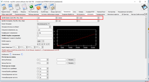 2018-03-17_172738.png (3512 просмотров) <a class='original' href='./download/file.php?id=134919&mode=view' target=_blank>Загрузить оригинал (52.84 КБ)</a>