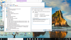 Безымянный.png (2132 просмотра) <a class='original' href='./download/file.php?id=134941&mode=view' target=_blank>Загрузить оригинал (1 МБ)</a>