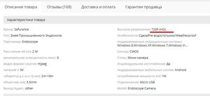 1.jpg (1665 просмотров) <a class='original' href='./download/file.php?id=135109&mode=view' target=_blank>Загрузить оригинал (66.74 КБ)</a>