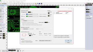 экспорт_дорожек.jpg (2937 просмотров) <a class='original' href='./download/file.php?id=135143&mode=view' target=_blank>Загрузить оригинал (377.41 КБ)</a>