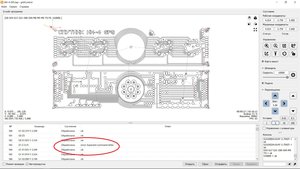 grblcontrol.jpg (2937 просмотров) <a class='original' href='./download/file.php?id=135148&mode=view' target=_blank>Загрузить оригинал (492.75 КБ)</a>