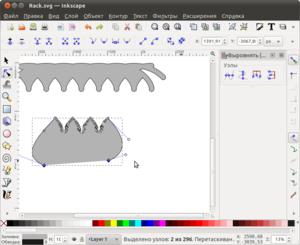 Снимок-Rack.svg — Inkscape-10.png (3575 просмотров) <a class='original' href='./download/file.php?id=1352&mode=view' target=_blank>Загрузить оригинал (113 КБ)</a>