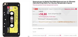 нокия1.jpg (3728 просмотров) <a class='original' href='./download/file.php?id=135221&mode=view' target=_blank>Загрузить оригинал (84.82 КБ)</a>