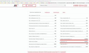 Буфер обмена01.gif (2976 просмотров) <a class='original' href='./download/file.php?id=135253&mode=view' target=_blank>Загрузить оригинал (51.64 КБ)</a>