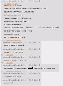 HDnBXl1j1-s.jpg (3531 просмотр) <a class='original' href='./download/file.php?id=135281&mode=view' target=_blank>Загрузить оригинал (110.2 КБ)</a>