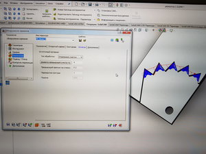 2018-03-22 14-26-29.JPG (3092 просмотра) <a class='original' href='./download/file.php?id=135286&mode=view' target=_blank>Загрузить оригинал (4.32 МБ)</a>