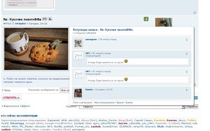 как так то.jpg (3539 просмотров) <a class='original' href='./download/file.php?id=135295&mode=view' target=_blank>Загрузить оригинал (156.82 КБ)</a>