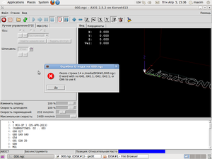 Screenshot.png (2300 просмотров) <a class='original' href='./download/file.php?id=13539&mode=view' target=_blank>Загрузить оригинал (94.69 КБ)</a>