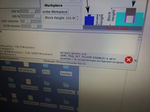 IMG_20180323_192808.jpg (4416 просмотров) <a class='original' href='./download/file.php?id=135415&mode=view' target=_blank>Загрузить оригинал (4.16 МБ)</a>