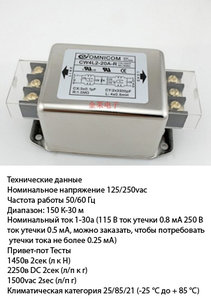 сетевой.jpg (2738 просмотров) <a class='original' href='./download/file.php?id=135510&mode=view' target=_blank>Загрузить оригинал (79.72 КБ)</a>