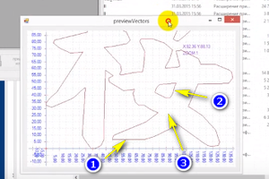 2018-03-26_024610.png (2772 просмотра) <a class='original' href='./download/file.php?id=135586&mode=view' target=_blank>Загрузить оригинал (88.1 КБ)</a>