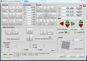 tool_plus.JPG (4687 просмотров) <a class='original' href='./download/file.php?id=135658&mode=view' target=_blank>Загрузить оригинал (196.48 КБ)</a>