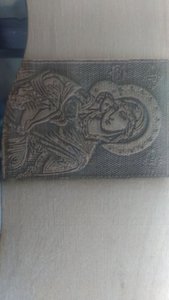 ну и результат гравировки (4667 просмотров) <a class='original' href='./download/file.php?id=135669&mode=view' target=_blank>Загрузить оригинал (86.77 КБ)</a>