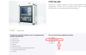 01.png (1884 просмотра) <a class='original' href='./download/file.php?id=135678&mode=view' target=_blank>Загрузить оригинал (219.15 КБ)</a>