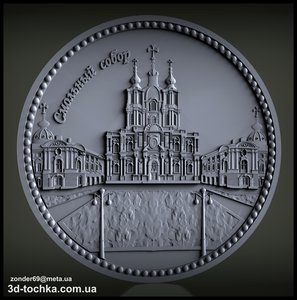 ghtyu.jpg (5359 просмотров) <a class='original' href='./download/file.php?id=135743&mode=view' target=_blank>Загрузить оригинал (1.61 МБ)</a>