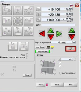 add_stop.JPG (4566 просмотров) <a class='original' href='./download/file.php?id=135848&mode=view' target=_blank>Загрузить оригинал (80.62 КБ)</a>