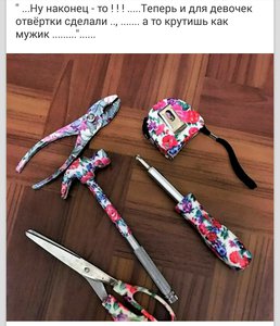 IMG_20180329_151832.JPG (3915 просмотров) <a class='original' href='./download/file.php?id=135964&mode=view' target=_blank>Загрузить оригинал (179.89 КБ)</a>