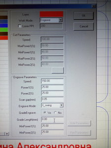 настройки (2630 просмотров) <a class='original' href='./download/file.php?id=135973&mode=view' target=_blank>Загрузить оригинал (3.55 МБ)</a>