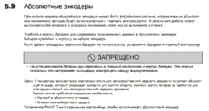 Буфер обмена01.gif (2501 просмотр) <a class='original' href='./download/file.php?id=135989&mode=view' target=_blank>Загрузить оригинал (42.63 КБ)</a>