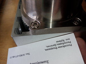 IMG_20180318_101821.jpg (1035 просмотров) <a class='original' href='./download/file.php?id=135995&sid=b76474adcaf8d72c58bde842d97a0d2d&mode=view' target=_blank>Загрузить оригинал (3.48 МБ)</a>