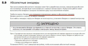 Буфер обмена01.gif (2678 просмотров) <a class='original' href='./download/file.php?id=136034&mode=view' target=_blank>Загрузить оригинал (42.92 КБ)</a>