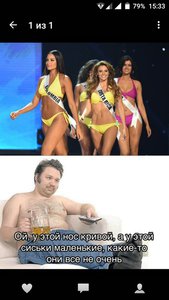 1841883807_huge.jpg (3748 просмотров) <a class='original' href='./download/file.php?id=136054&mode=view' target=_blank>Загрузить оригинал (51.16 КБ)</a>