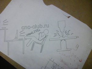 IMG_20180401_200750.jpg (8081 просмотр) <a class='original' href='./download/file.php?id=136130&mode=view' target=_blank>Загрузить оригинал (1.02 МБ)</a>