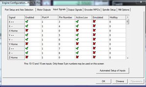 3.JPG (4605 просмотров) <a class='original' href='./download/file.php?id=136143&mode=view' target=_blank>Загрузить оригинал (62.75 КБ)</a>