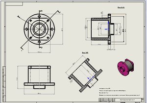 Адаптер.JPG (17725 просмотров) <a class='original' href='./download/file.php?id=136176&mode=view' target=_blank>Загрузить оригинал (50.34 КБ)</a>