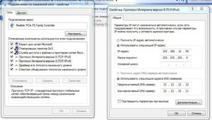 6.JPG (3640 просмотров) <a class='original' href='./download/file.php?id=136183&mode=view' target=_blank>Загрузить оригинал (105.02 КБ)</a>