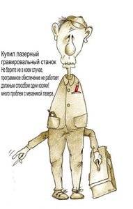 35a59des-960.jpg (1762 просмотра) <a class='original' href='./download/file.php?id=136189&mode=view' target=_blank>Загрузить оригинал (69.22 КБ)</a>