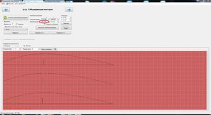 2.JPG (1813 просмотров) <a class='original' href='./download/file.php?id=136298&mode=view' target=_blank>Загрузить оригинал (955.68 КБ)</a>