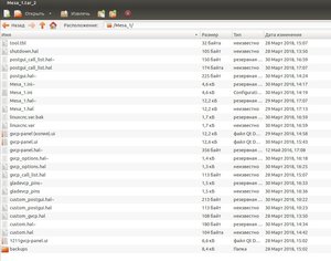 Выделение_105.jpg (3407 просмотров) <a class='original' href='./download/file.php?id=136313&mode=view' target=_blank>Загрузить оригинал (180.15 КБ)</a>