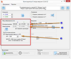 2018-04-04_041057.png (1790 просмотров) <a class='original' href='./download/file.php?id=136338&mode=view' target=_blank>Загрузить оригинал (54.29 КБ)</a>