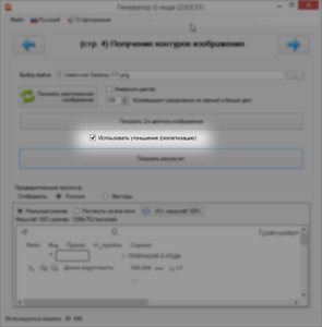 2018-04-04_044102.png (1787 просмотров) <a class='original' href='./download/file.php?id=136339&mode=view' target=_blank>Загрузить оригинал (106.57 КБ)</a>