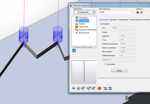 2018-04-04_12-42-36.png (2070 просмотров) <a class='original' href='./download/file.php?id=136380&mode=view' target=_blank>Загрузить оригинал (64.31 КБ)</a>