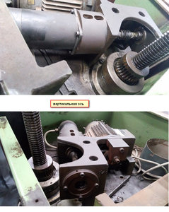 Y.jpg (2135 просмотров) <a class='original' href='./download/file.php?id=136413&mode=view' target=_blank>Загрузить оригинал (217.99 КБ)</a>